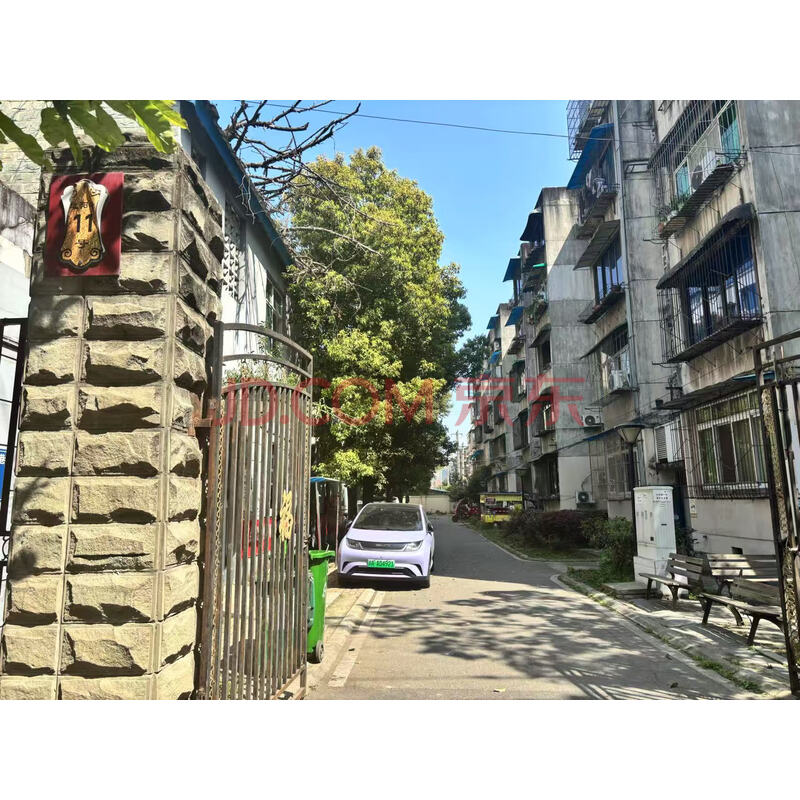 【红阳巷11号院】位于四川省成都市青白江区红阳巷11号1栋2单元1层11号房屋