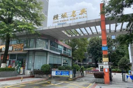 【精城名典】位于四川省成都市郫都区郫筒镇安民街37号1栋3单元5楼502号的住宅一处