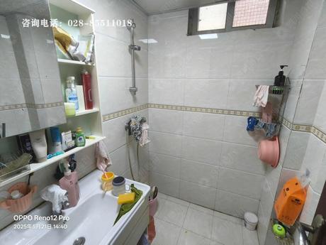 【上锦雅筑】成都市武侯区火车南站西路25号6栋2单元16层1号