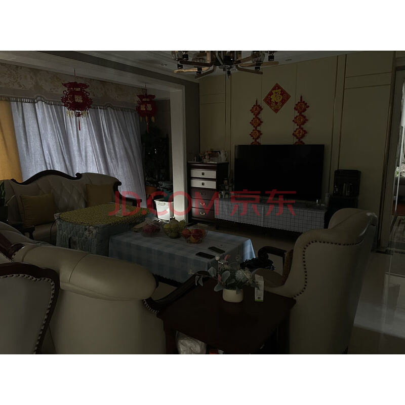 【华熙LIVE·528】成都市锦江区银木街61号6栋1单元14层1403号房屋