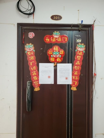 【翠湖新城】南宁市江南区五一西路6号翠湖新城16栋1单元3层1-301号房
