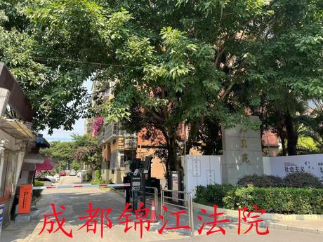 【八里苑】成都市高新区檬梓环街114号6栋5单元3层6号房屋
