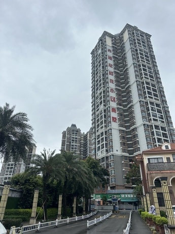 【恒林吉维尼鲜花小镇】南宁市江南区南站大道2号恒林吉维尼鲜花小镇5号楼2单元二十三层2303号房