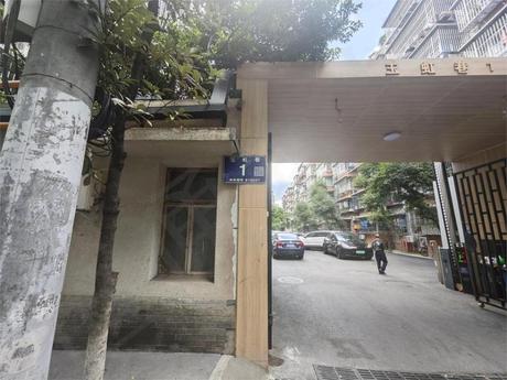 【玉虹巷1号院】成都市高新区玉虹巷1号1栋3单元3楼5号房屋