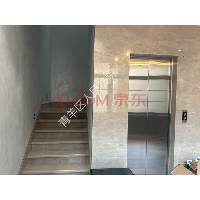 【建发浅水湾(一期)】成都市天府新区正兴镇正公路33号2栋1层82号房屋及附着装修