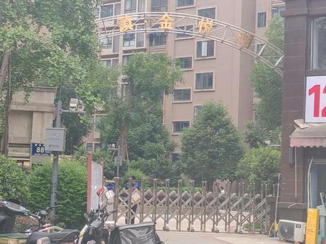 【蜀镇金悦湖】双流区九江街道望金北路88号3栋1单元7层703号房屋