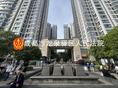 【万卷山】龙泉驿区大面青台山路99号5栋1单元34-35层3402号