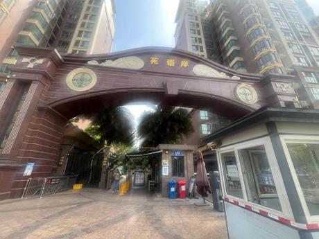 【温江花语岸】成都市温江区万春镇春江南路152号6栋1单元1楼103号的住宅用房及室内物品