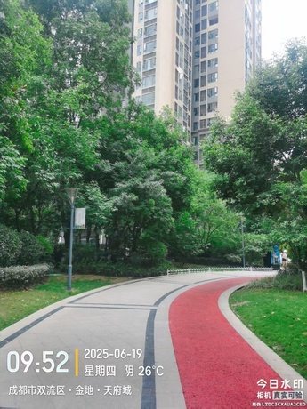 【金地天府城】成都市高新区海阳路109号3栋1单元31层3102号