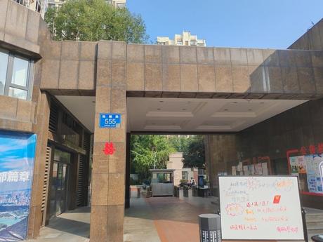 【中国铁建青秀城】四川省成都市成华区致顺路555号1栋1单元4层405号房屋