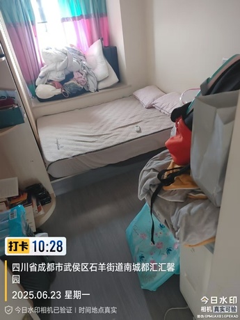 【南城都汇汇馨园】成都市高新区雍翠路303号3栋1单元17楼1703号