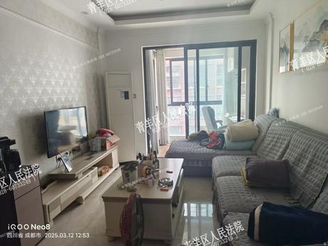 【成都佳兆业广场】成都市青羊区光润一路78号4栋3单元7层703号房屋及附着装修
