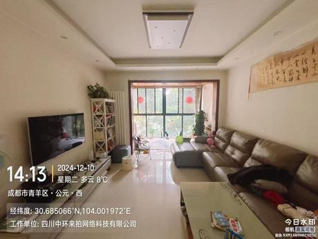 【金沙鹭岛一期】成都市青羊区金沙遗址路55号3栋4层402号