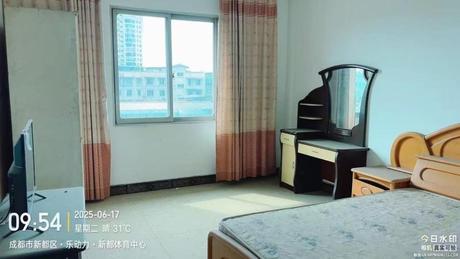 【宝光大道中段574号小区】新都区宝光大道中段574号1栋1单元6层9号的房屋