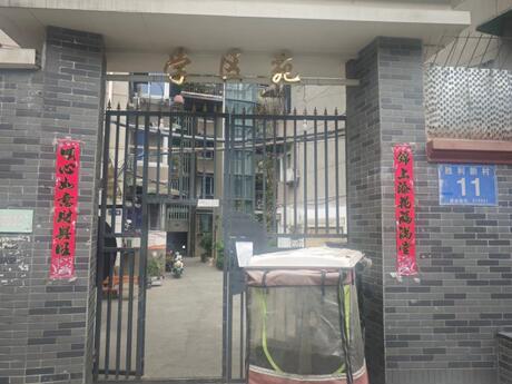 【胜利新村小区】成都市武侯区胜利新村11号4栋2单元6楼1号房屋