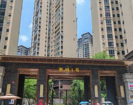 【东城1号】简阳市射洪街道办雄州大道北段282号5栋1单元1层4号