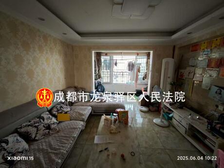 【玲珑郡】武侯区金履四路58号4栋1单元13楼1304号房屋