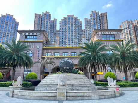 【和信孔雀城】温江区南江路666号19栋1单元15层1502号