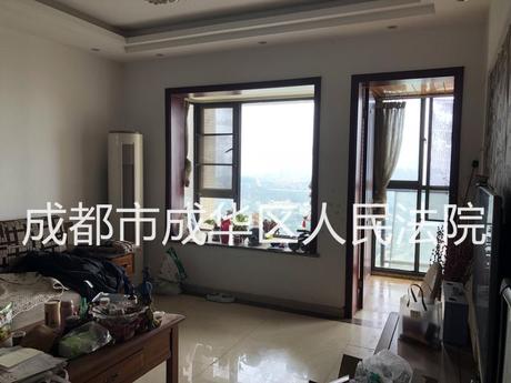 【保利蔷薇郡】成都市新都区三河街道蔷薇路348号6栋2单元26楼3号房屋(不包含室内家具家电)