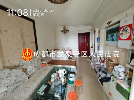 【恒大绿洲】龙泉驿区大面街道银河路118号附恒大绿洲二期号59栋1单元29楼2902号房屋