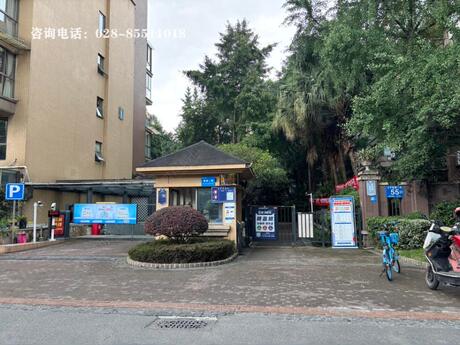 【新界欧乡】成都市武侯区太平园横二街55号4栋3单元3楼5号、6号房屋