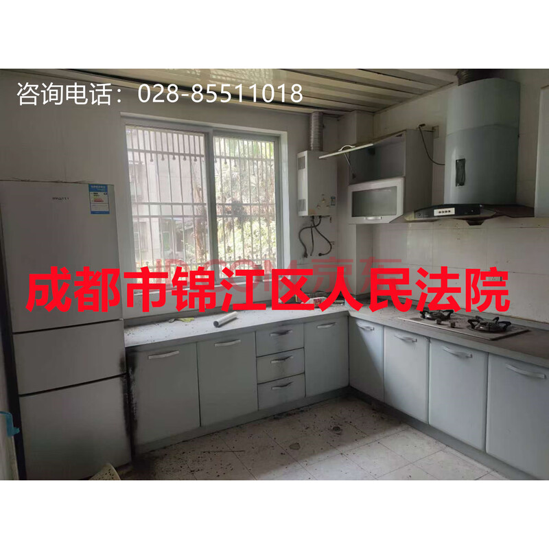 【红阳巷9号院】成都市青白江区红阳巷9号1栋1单元2楼2号不动产