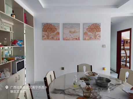 【文华园】南宁市西乡塘区大学东路59号文华园22号楼2单元5层22-2-404号不动产【含室内装修、附着物等】