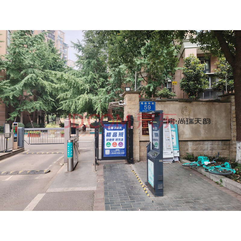 【青房尚瑞天韵】成都市金牛区蜀西环街59号7栋1单元17楼1701号房屋、室内物品