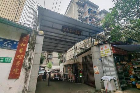 【西门外贸局宿舍】四川省成都市金牛区营和巷52号6栋1单元6楼16号