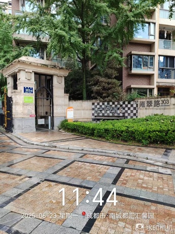 【南城都汇汇馨园】成都市高新区雍翠路303号13栋1单元2楼201号
