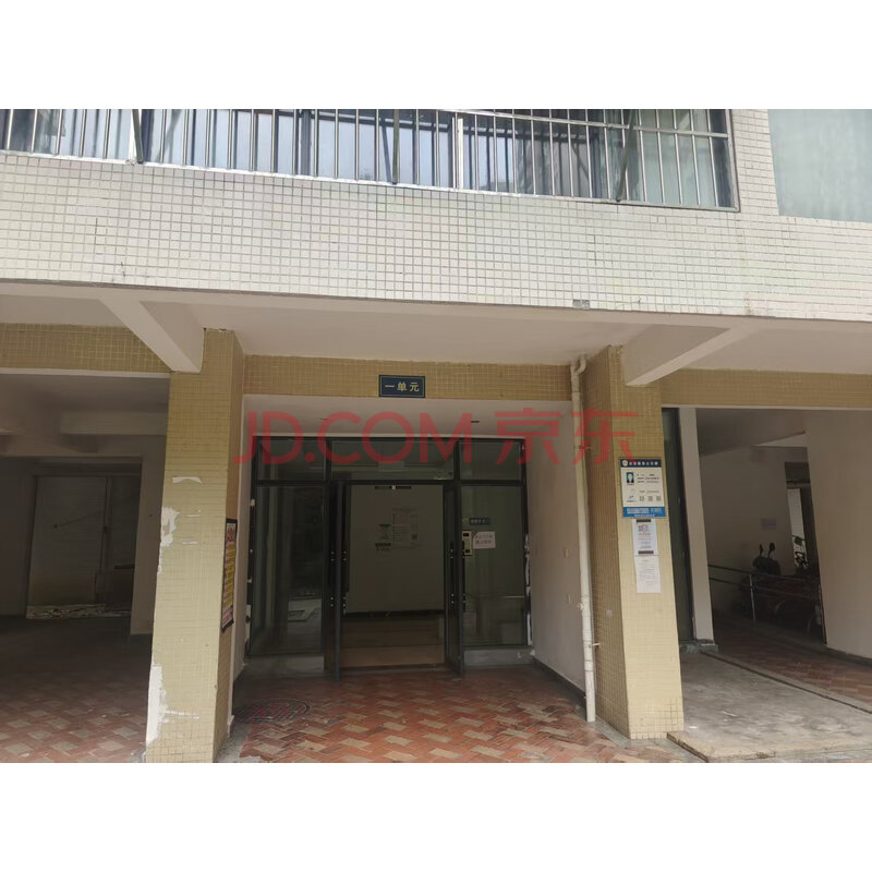 【德通心愿城】成都市青白江区华金大道三段45号1栋1单元5楼506号房屋