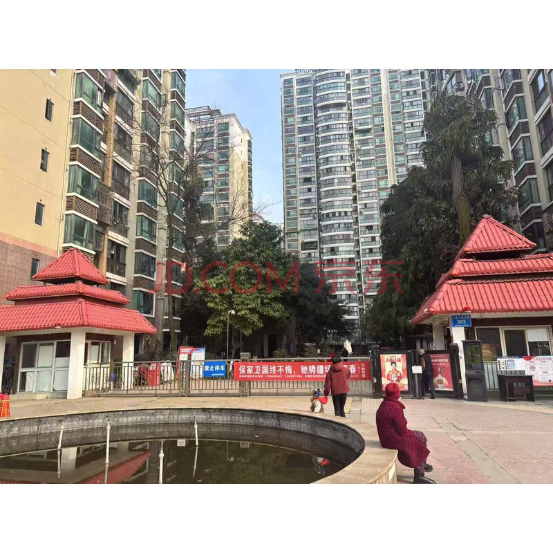 【丽水金都】成都市新都区新都镇工业大道东段363号1栋3单元14层1402号房屋及室内物品