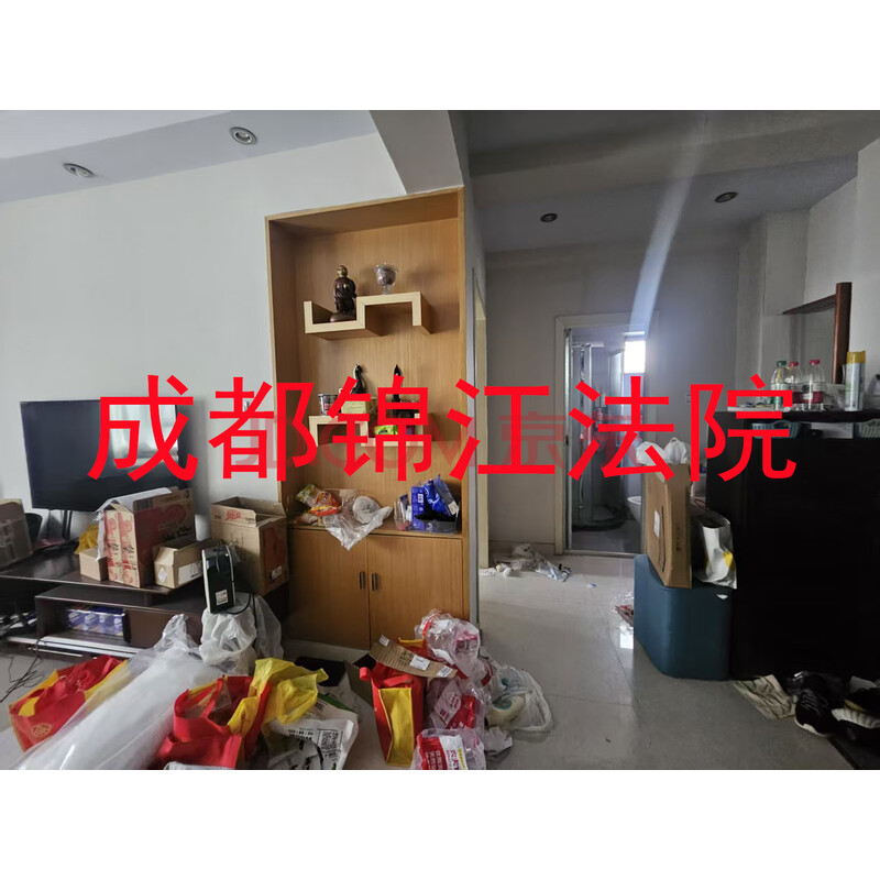 【优客联邦一期】成都市武侯区二环路南四段69号1栋15层1517号房屋