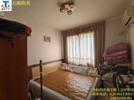 【金牛座(青白江)】成都市青白江区新河路92号1栋1单元11层1101号的房产【产权证号:川(2017)青白江区不动产权第0007736号】