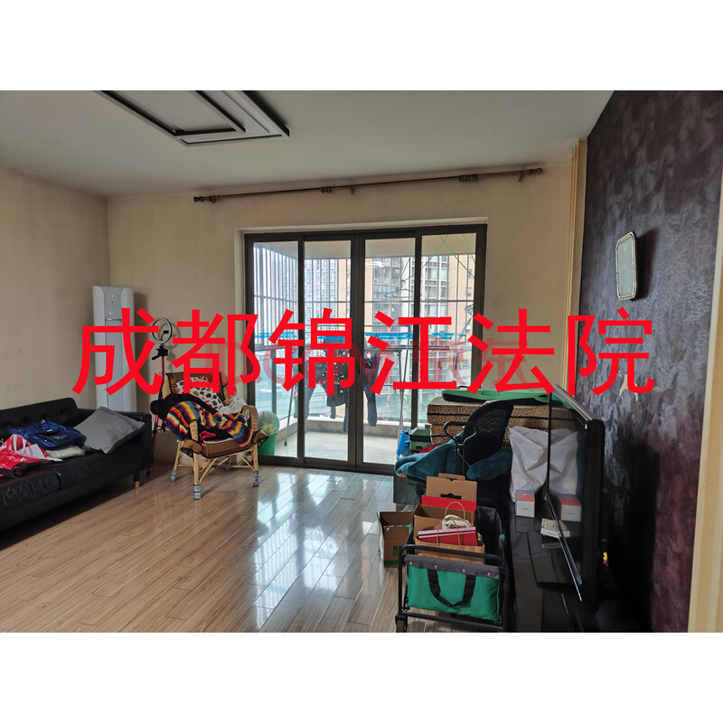 【万科加州湾】成都市金牛区二环路北一段10号2栋2单元12楼1204号房屋