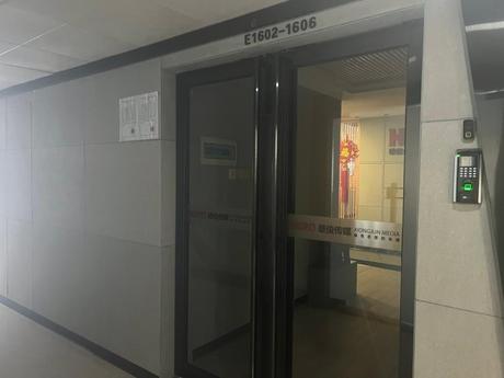 【汇东国际】广西南宁市青秀区金浦路16号汇东国际E座E1602号不动产