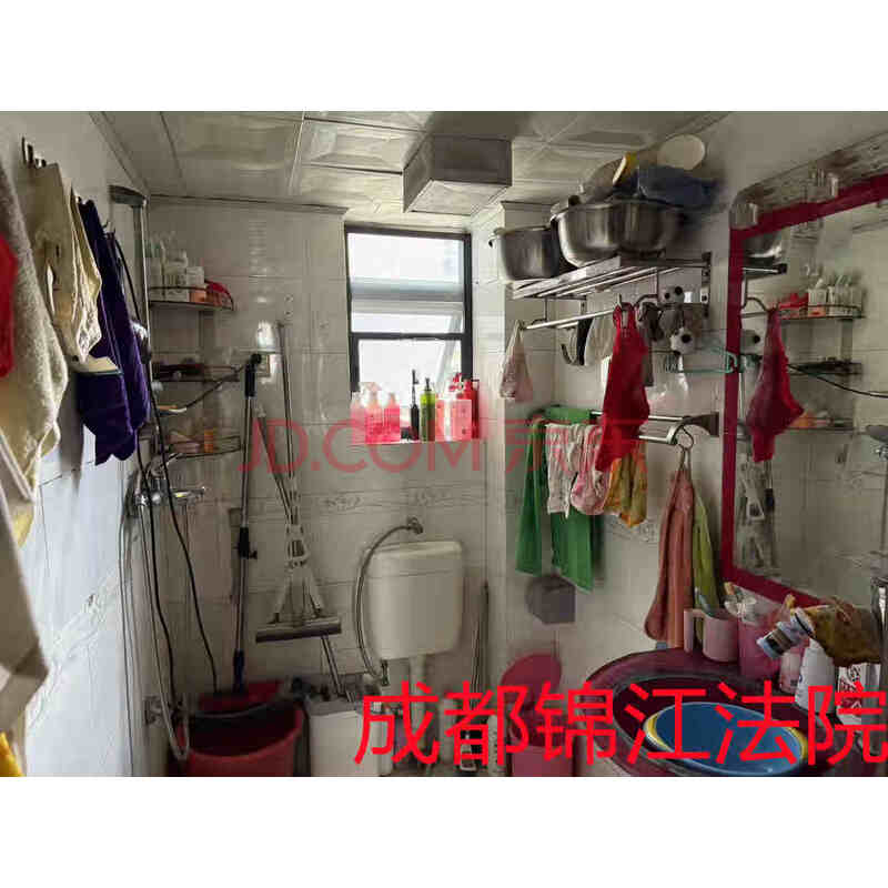 【榕苑】武侯区武科东四路1号13栋3单元4楼4号房屋