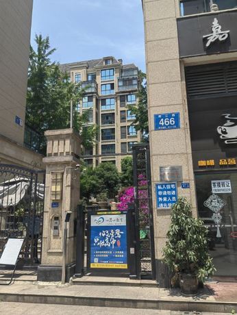 【春秋嘉境】位于成都市温江区温江区柳城南江路466号4栋2单元1层1号住宅用房一套