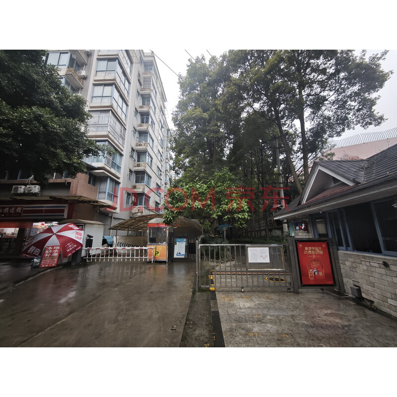 【圣沅汇景樱桃季】成都市武侯区双安南巷1号1栋1单元7楼32号房屋及附着装修