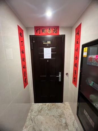 【金域滨江】南宁市邕宁区蒲庙镇江湾路1-1号金域滨江18号楼1单元五层502号房产