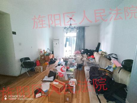 【蓉城胜景】位于成都市双流区东升街道长顺路三段128号8栋3单元6楼602号住宅用房