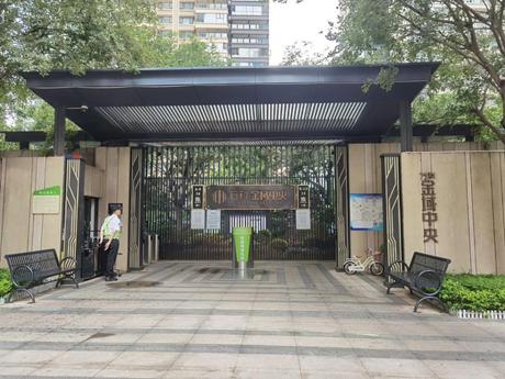 【金域中央】广西壮族自治区南宁市良庆区平乐大道16号金域中央11号楼二十二层2202号房的房产(第一次)