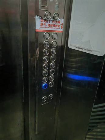 【东立国际花城】东升街道航都大街四段60号24栋2单元5层505号房屋