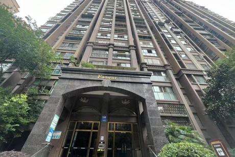【城市绿洲A区】四川省大邑县晋原镇元通路南段268号5栋1单元26层2604号房产