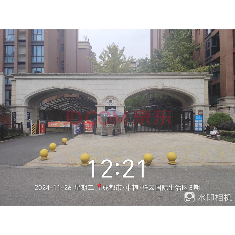 【中粮祥云国际社区3期】四川省成都市武侯区太平园中四路9号1栋单元4层401号