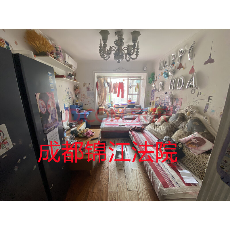 【蓝光花满庭一期】成都市金牛区洞子口路333号12栋1单元7楼706号房屋