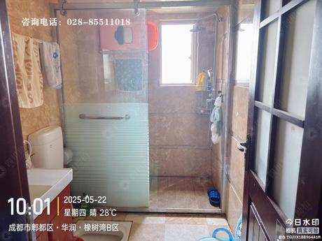 【橡树湾B区】成都市郫都区红光镇银润南一路55号6栋2单元28楼2803号