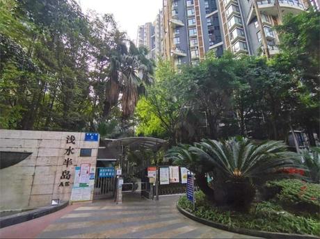 【浅水半岛A区】成都市成华区欣然一街6号5栋1单元18楼2号