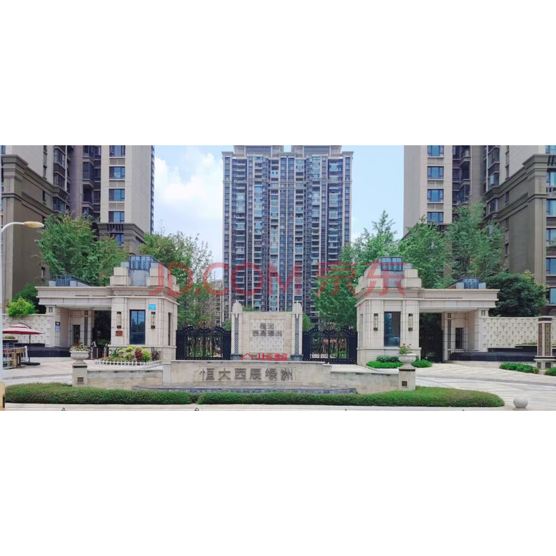 【成都恒大西辰绿洲2期】崇州市羊马镇新城大道138号16栋25层2504号房屋