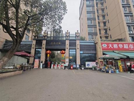 【牡丹名城】彭州市天彭镇蟠龙南路66号9栋3单元13层1302号房屋